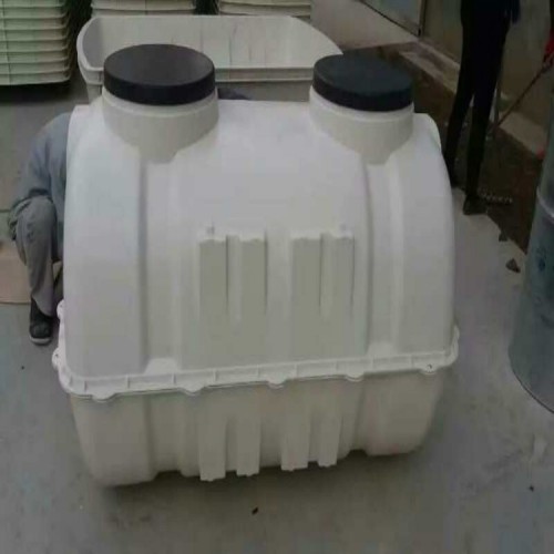 玻璃鋼化糞池