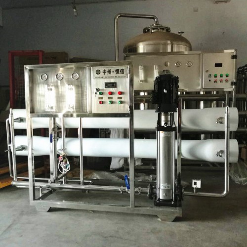 純凈水處理設備生產廠家直供單級雙級RO反滲透純水處理設備