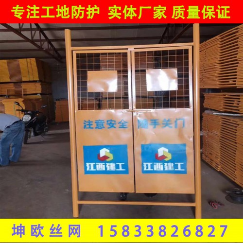 基坑泥漿池臨邊圍擋 臨邊洞口防護(hù)門(mén) 樓層施工安全防護(hù)網(wǎng)