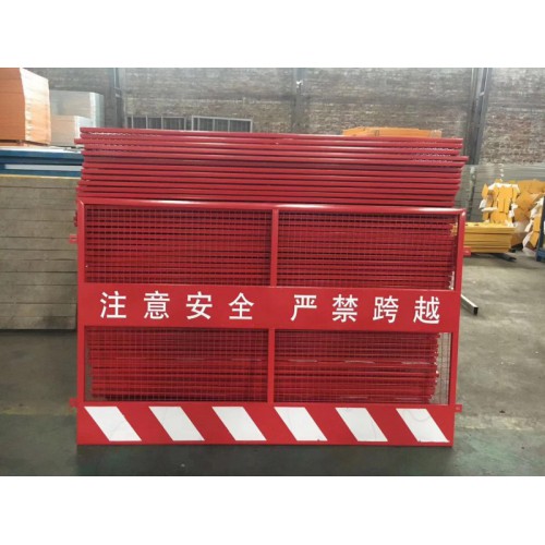 施工工地圍欄 臨邊安全防護(hù)網(wǎng) 施工地鐵圍擋