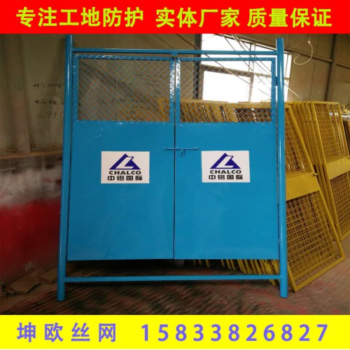樓層電梯井口防護欄 樓層洞口安全網(wǎng) 施工樓層人貨梯電梯安全門
