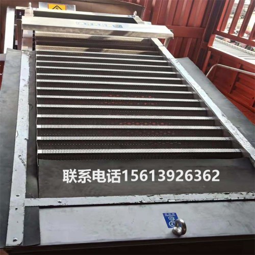 遼寧 HGS網(wǎng)板格柵清污機 環(huán)保污水處理設備 海鷹水利機械