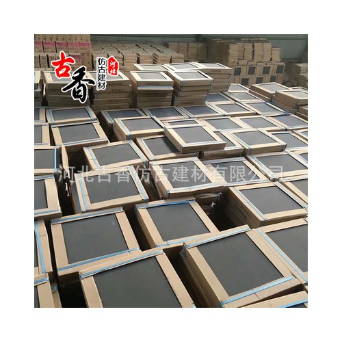 現(xiàn)貨供應(yīng)仿古地磚青磚古建青磚鋪地青磚鋪地方磚仿古方磚園林地磚