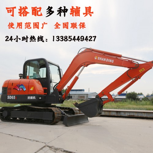 山西小型鋼履帶挖掘機(jī)價(jià)格