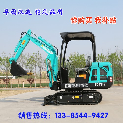 黑龍江市政工程用小型挖掘機(jī)價(jià)格