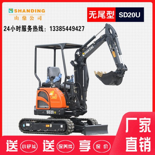 山東小型挖掘機價格