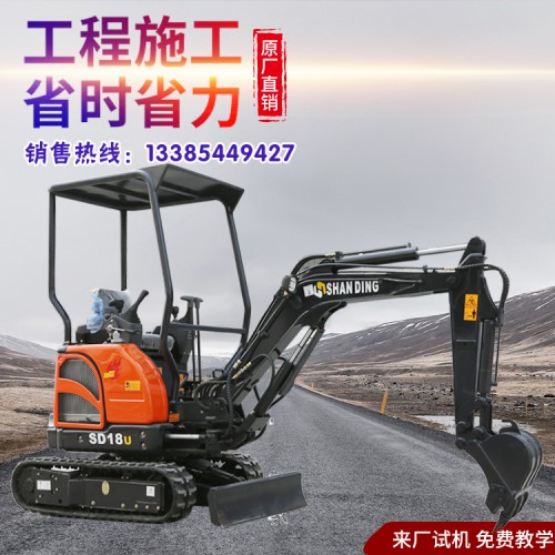 河北小型挖掘機價格