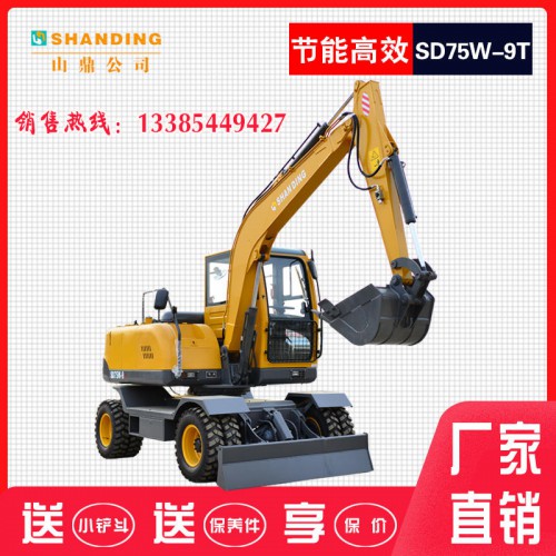 輪式挖掘機(jī)價(jià)格