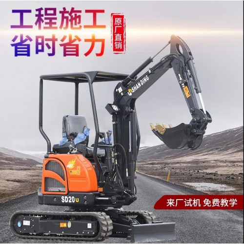 上海小型挖掘機價格