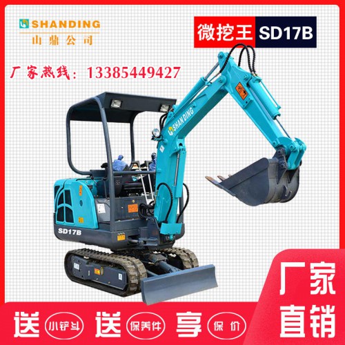 湖南工程小型挖掘機(jī)價(jià)格