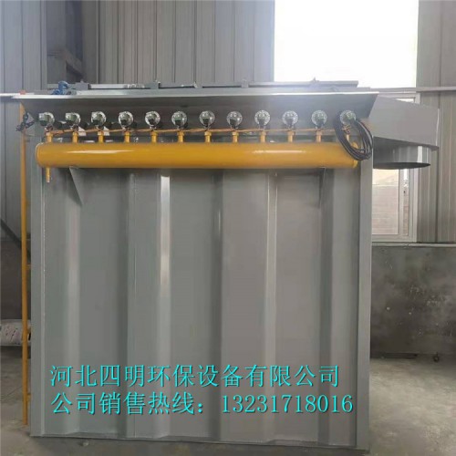 四明除塵設備廠家直銷
