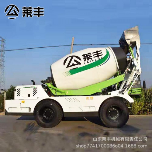 加工定制修路攪拌車  萊豐 廠家熱銷 旋轉上料攪拌車