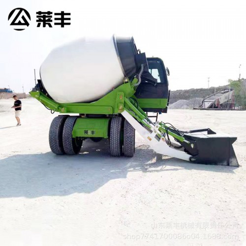 直銷水泥攪拌罐車  萊豐 價(jià)格優(yōu)惠 小型自上料攪拌車