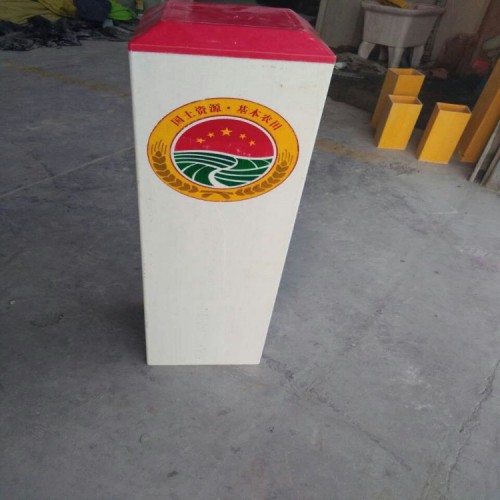 玻璃鋼農(nóng)田保護界樁