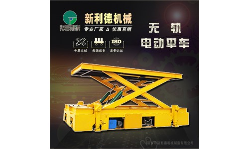 非標定制款 (10)