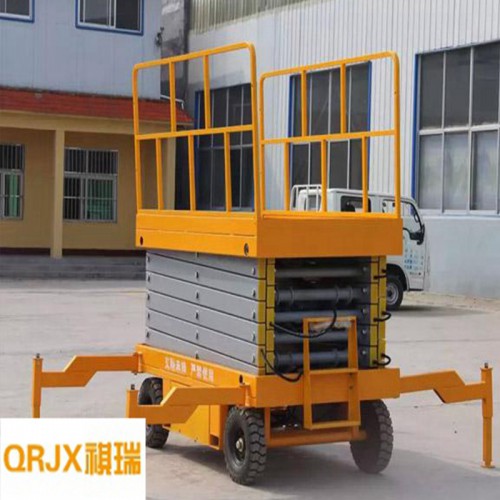 移動式升降平臺 移動式升降機(jī) 移動四輪升降機(jī)