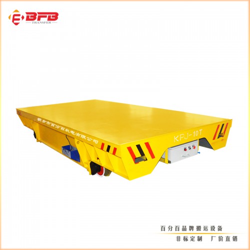 河南搬運設備廠家低價直銷10噸電纜卷筒軌道電動平板車價格低