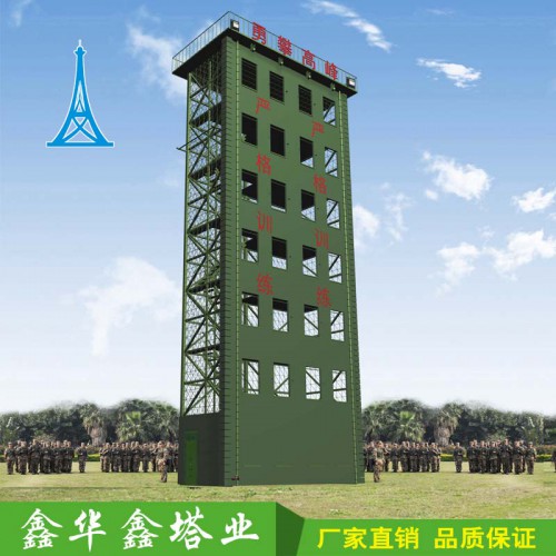 鑫華鑫鋼結構消防訓練塔廠家直銷