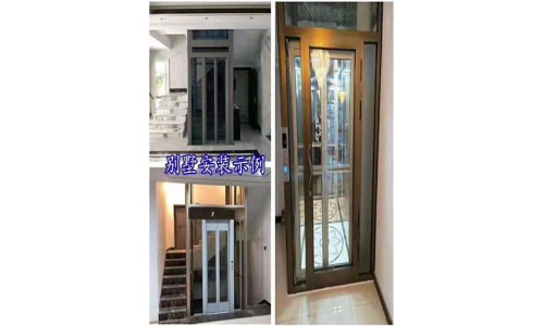 家用小電梯 (30)