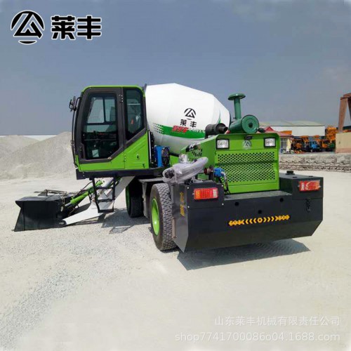 小型混凝土自動攪拌車  萊豐 廠家報價 多規格全自動攪拌車