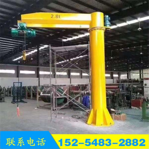 廠家直銷懸臂吊旋臂吊單臂吊