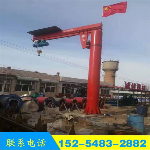 懸臂吊廠家  移動(dòng)式懸臂  柱式懸臂吊