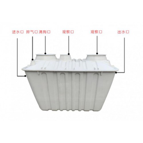 模壓玻璃鋼化糞池@寒冷地區模壓二八式玻璃鋼化糞池廠家直銷