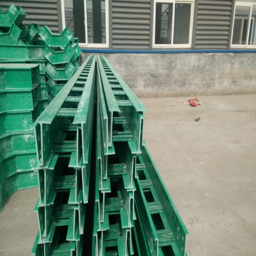 梯式玻璃鋼電纜格價格