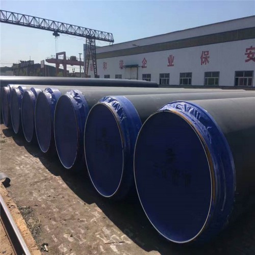 聚氨酯保溫管生產(chǎn)商 架空聚氨酯保溫管 聚氨酯保溫管一根多長