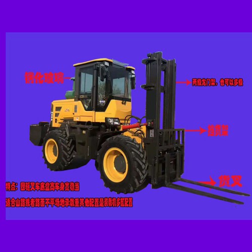 大力叉車(chē)  價(jià)格優(yōu)惠 能加吊桿叉車(chē) 萊豐 越叉車(chē) 量大從優(yōu)