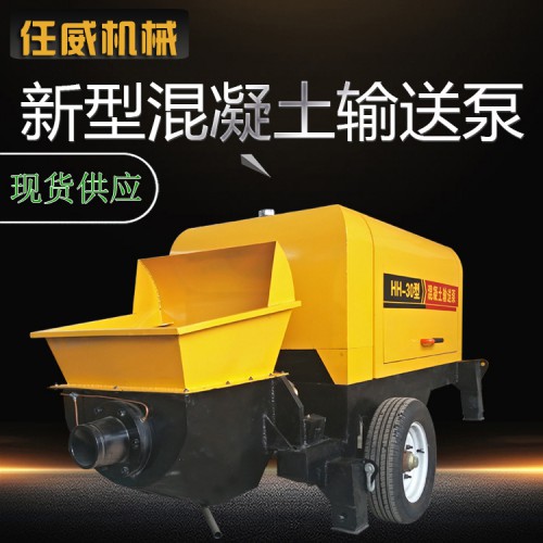 二次構造柱泵 細石砂漿澆筑泵 大型混凝土輸送地泵