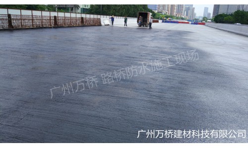 橋面防水涂料施工 (9)