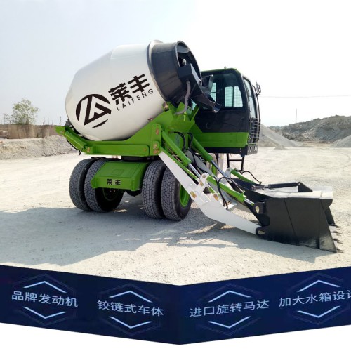 小型多功能自動(dòng)攪拌車  生產(chǎn)銷售混泥土攪拌罐車 堅(jiān)固耐用