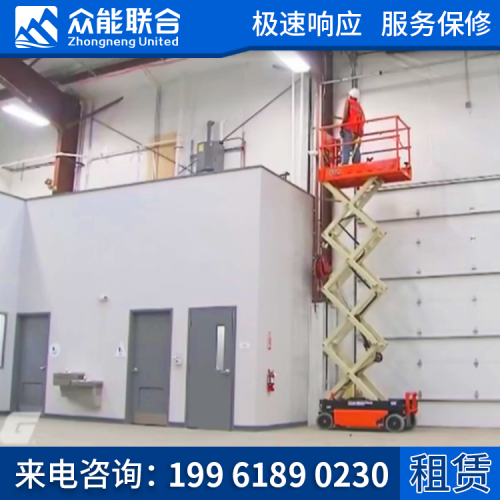 南京高空作業車出租 4米至16米剪叉車出租