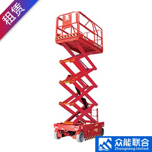 全國出租剪叉車 出星邦4米GTJZ0407SE剪叉車