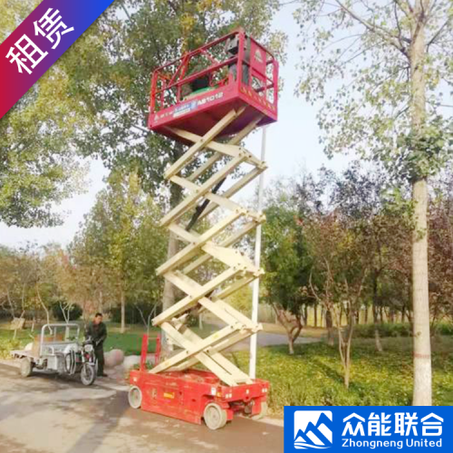 高空升降車租賃價格 臨工6米AS0607E剪叉高空車租賃