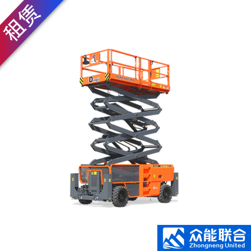 升降車 出租臨工16米SR1623越野剪叉升降車