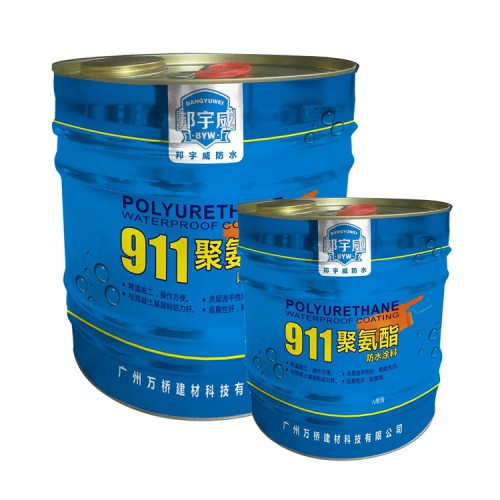 道橋防水涂料價格