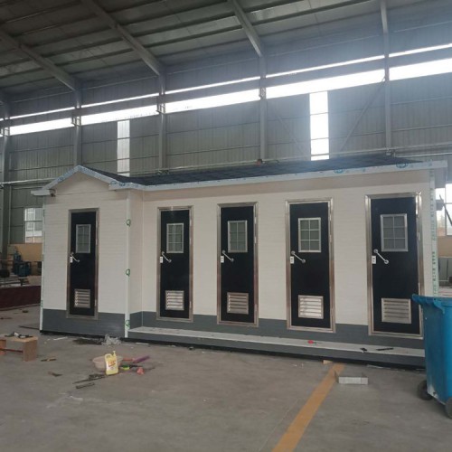 環(huán)保移動(dòng)廁所