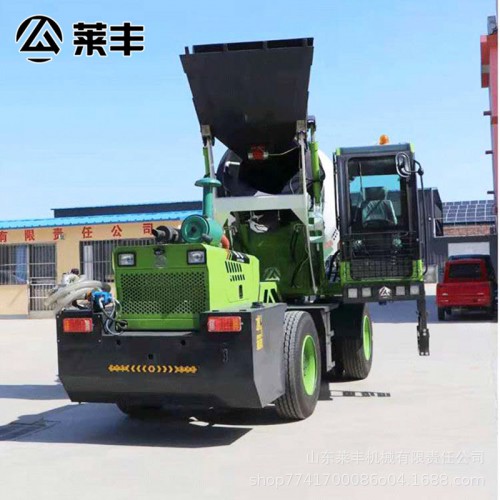 現貨原地卸料自動攪拌車  砂石料攪拌車可分期 廠家現貨