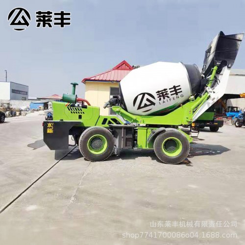 定制混凝土自動(dòng)攪拌車  直銷工程機(jī)械攪拌運(yùn)輸車 直銷