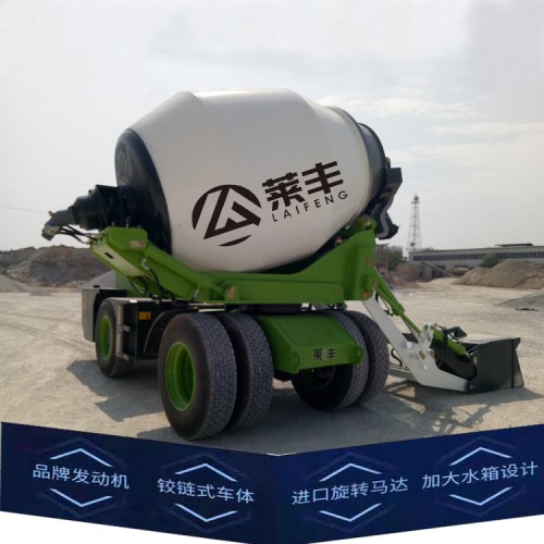 自動自動攪拌車工作視頻價格  新型打地坪攪拌車 廠家出售