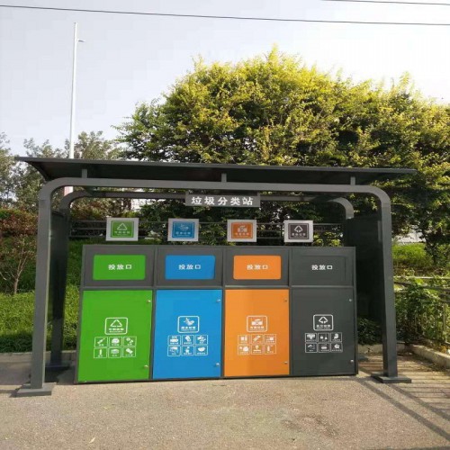 垃圾分類亭價(jià)格