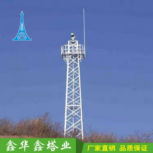 鑫華鑫防火監(jiān)控塔 山林監(jiān)控塔 草原監(jiān)控塔廠家直銷歡迎訂購(gòu)