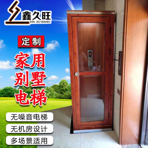 復(fù)式閣樓家用電梯