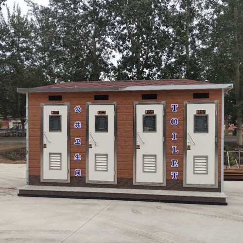 移動(dòng)廁所價(jià)格