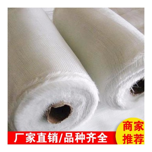 玻璃絲布 現貨批發玻璃絲布 品質貨源
