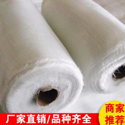 玻璃絲布 現貨批發玻璃絲布 品質貨源