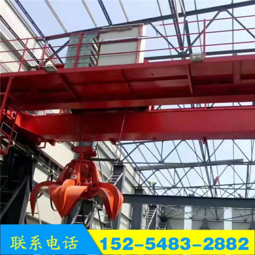 雙梁抓斗起重機  垃圾抓斗