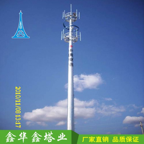 供應30米35米40米45米5G單管通信塔廠家直銷